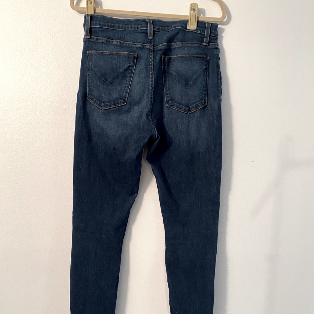 HUDSON BLAIR SUPER SKINNY